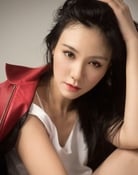 Daniella Sya as Tai Ying