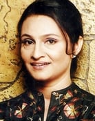 Praveena Deshpande as Aunt