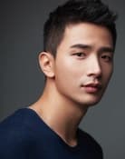 Lee Yong ju as 