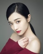 Sun Xuening as Yui Chen