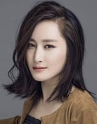 Jiang Luxia as Guo Xiao Xiao