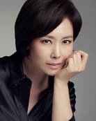 池秀媛 as Geum Han-yang