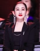 Danlu Zhang as 萃心