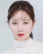 Gong Hyo-jin as Tak Ye-ji