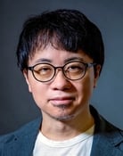 Makoto Shinkai as Self