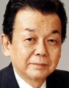Tetsuo Uematsu