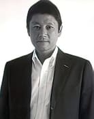 Shouhei Kusaka