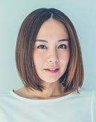 Sayaka Kaneko as 