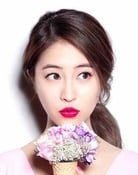 Park Min-ji as Eun-ae