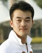 Qingyuan Yan as 范国柱