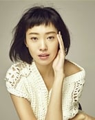 Wang Jiajia as Pu Er Min
