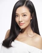Zheng Qingwen as 