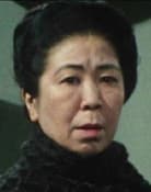 Natsuko Kahara as 