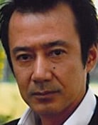 Kimihiko Hasegawa as 