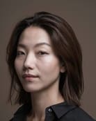 Kim Shin-rock as Seo Hye-eun