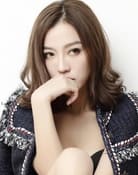 Xiong Yuexi as Luo Xiao Yu