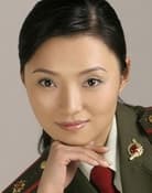 Linlin Liang as Ma Cai Ying