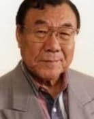Yasuo Muramatsu