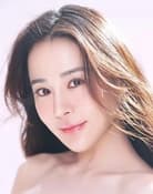Shasha Tan as Tao Yaner