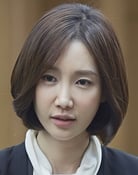Oh Yeon-ah as Baek Joo-Kyung