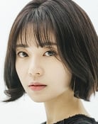 Baek Jin-hee as Oh Yeon-du