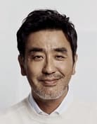Ryu Seung-ryong as Jang Ju-won