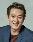 Kim Myung-soo as Ku Jae-Myung