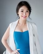 Lisa Wang as Tong Bao Yun