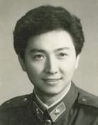 Wang Yuejin