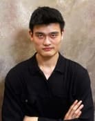 Yao Ming as 