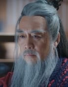 Wu Lihua as Xuan Ping Hou