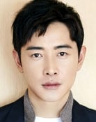 Luo Jin as Guan Tao [Attorney]