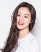 Jeon Sa-ra as Kim Do Yeon