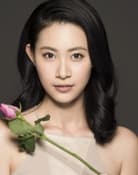 Song Haimei as Liu Qin