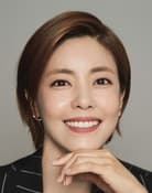Lee Yoon-ji as Song Sun