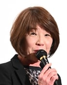 Setsuko Aya