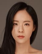 Ha Jung-min as Yun Li