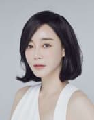 Kim Hye-eun as Park Hong-Joo