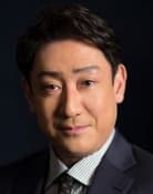 Hashinosuke Nakamura as 