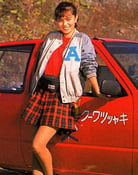 Keiko Sawachika as Akemi Takeda