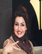 Huda Al-Khateeb