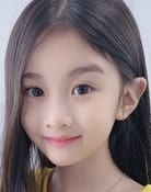 Lee A Ra as Eun Seo Yeon [Child]