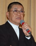 Ichirō Zaitsu