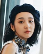 Moon Lee as Shih Yu-Chieh