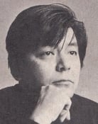 Yasutaka Tsutsui as 