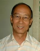 Wang Zhongxin
