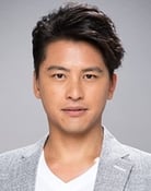 Duncan Lai as Chang Shao-Chien