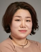 Kim Mi-hwa as Gong San
