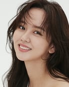 Kim So-hyun as Lee Eun-bi / Go Eun-byul