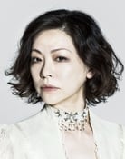 Natsuko Akiyama as Haruko Ueda